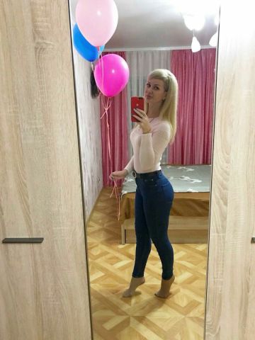 Нелли