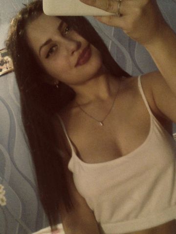 Катенька